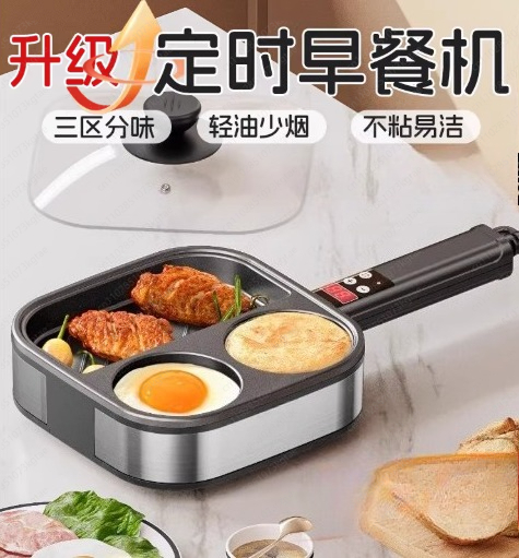 3-in-1 Non-Stick Frying Pan, E - đánh giá và giá Home Cooking Steak