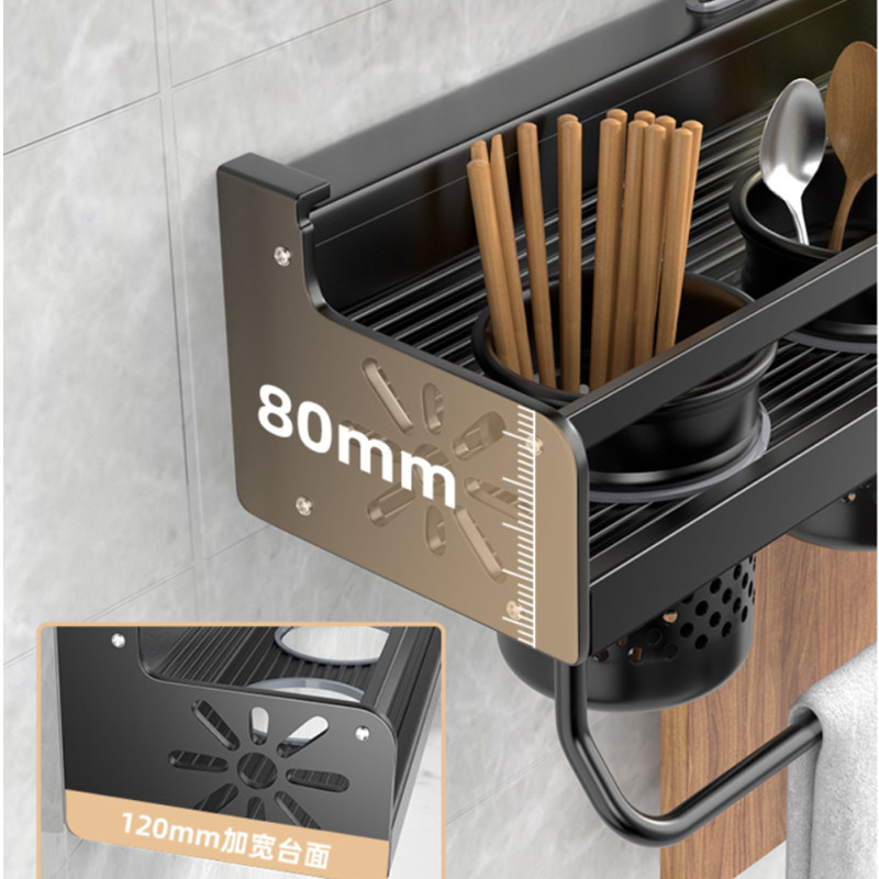 Kitchen Organizer Shelf Wall-m - đánh giá và giá Home Cooking Recipes