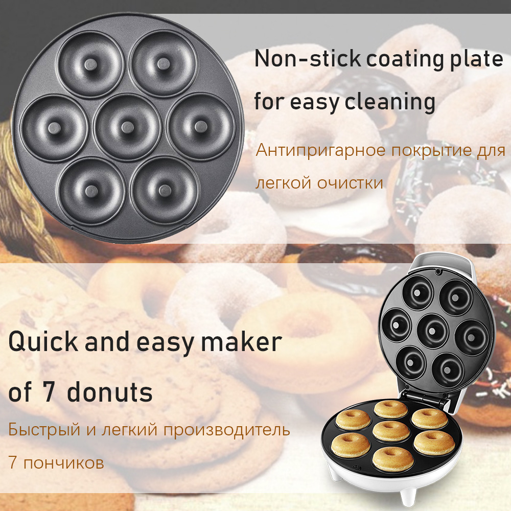 1200w High-power Electric Donu - đánh giá và giá Home Cooking Egg Sandwich